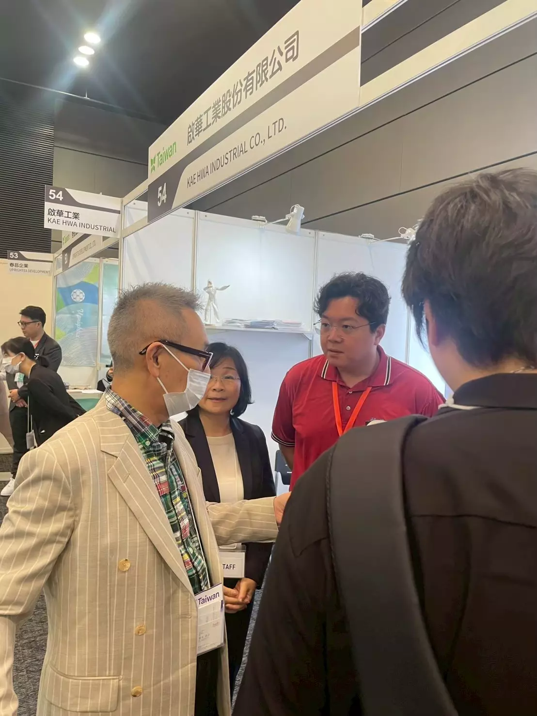 ALBUM_2025 Pantextile Tokyo